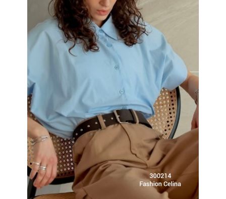 Cinto Fenenino C300214