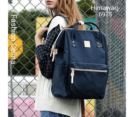 Mochila Himawari urbana estudiantil c6975
